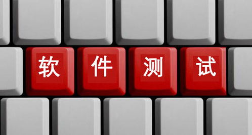 互聯(lián)網(wǎng)時(shí)代軟件測試工程師的核心能力圖譜